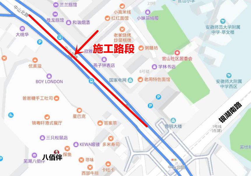 @皖B车主!市中心这两个路段有大变化,和你的
