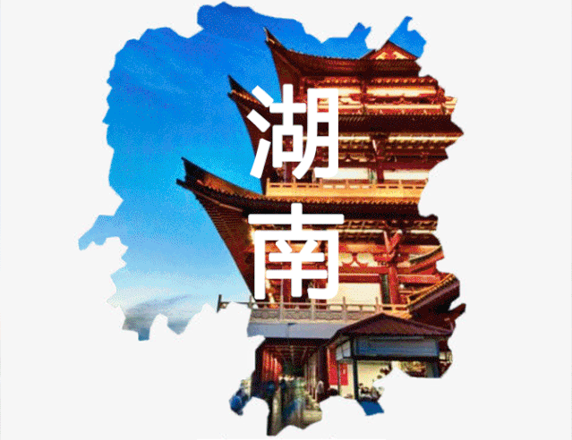 103篇文章 高能预告 城市便捷酒店冠名赞助 《睡觉大本营》 睡觉