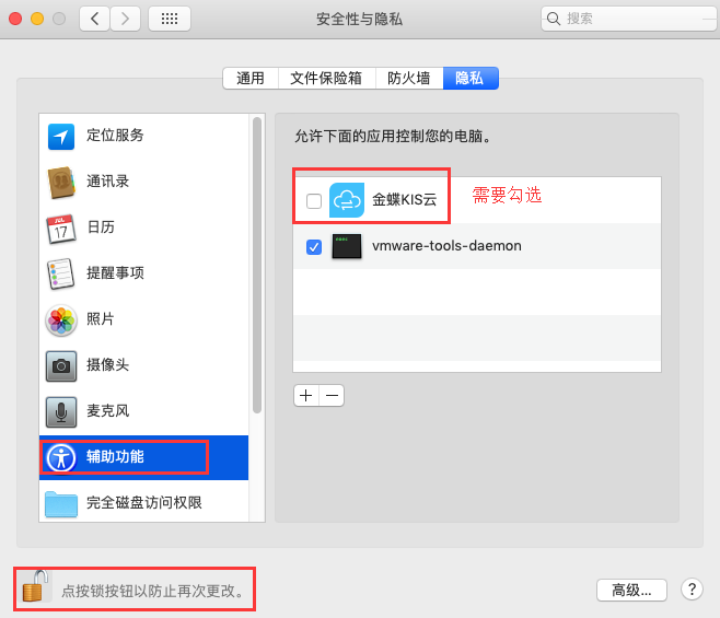 57855bbd78a54197a526eda1f73cdf9c.png