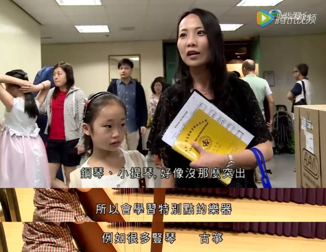 什么叫做精英教育 58d3c23eade3438396f7dd8bca020e7b.jpeg