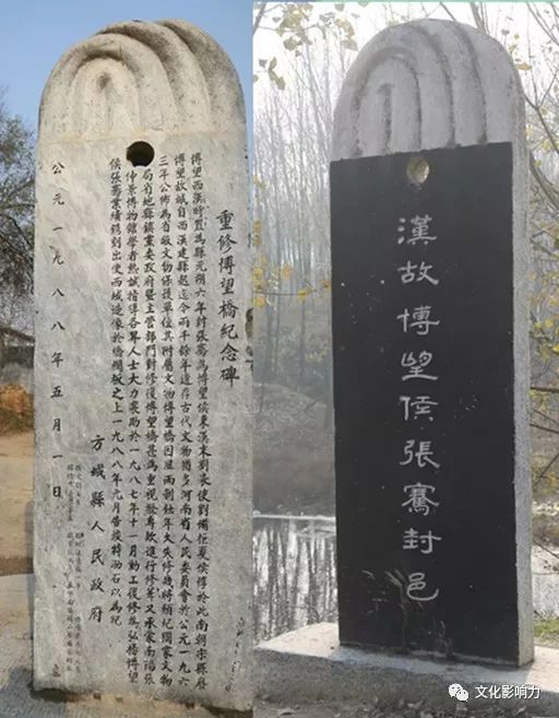 李青友 || 方城博望：桥、祠、寺、树、井、锅盔……