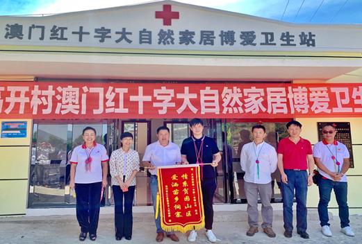 中国地板排行_2021中国木地板十大品牌排名