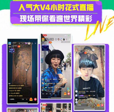 旅游博主视频内容 5fd0088cf5a944c993010227f4c59625.jpeg