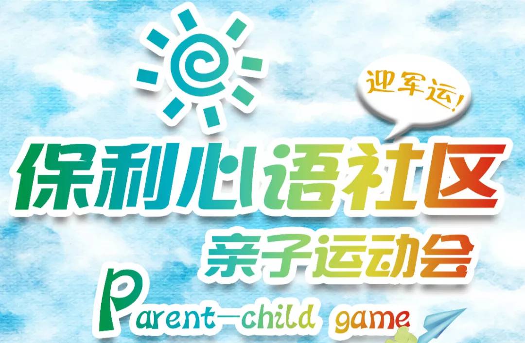 每日心语从哪打开 66fb63a63c394fc7bb7578adea4ac86d.jpeg