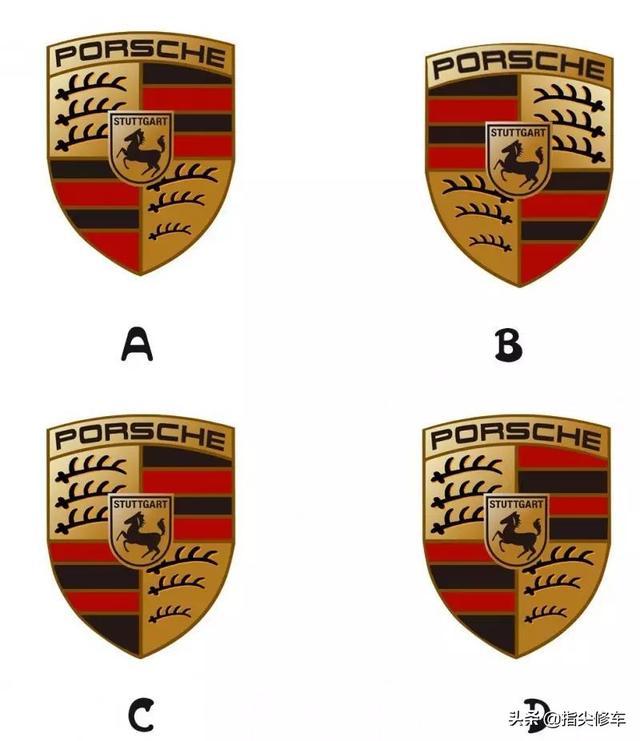 2,下面4个哪个才是保时捷的标志