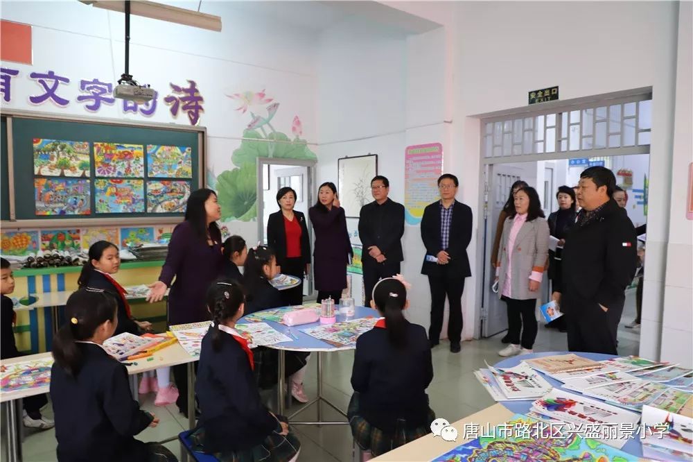 中队双语活动展示兴盛丽景小学附属幼儿园最后,许敬辉主任用"主题突出