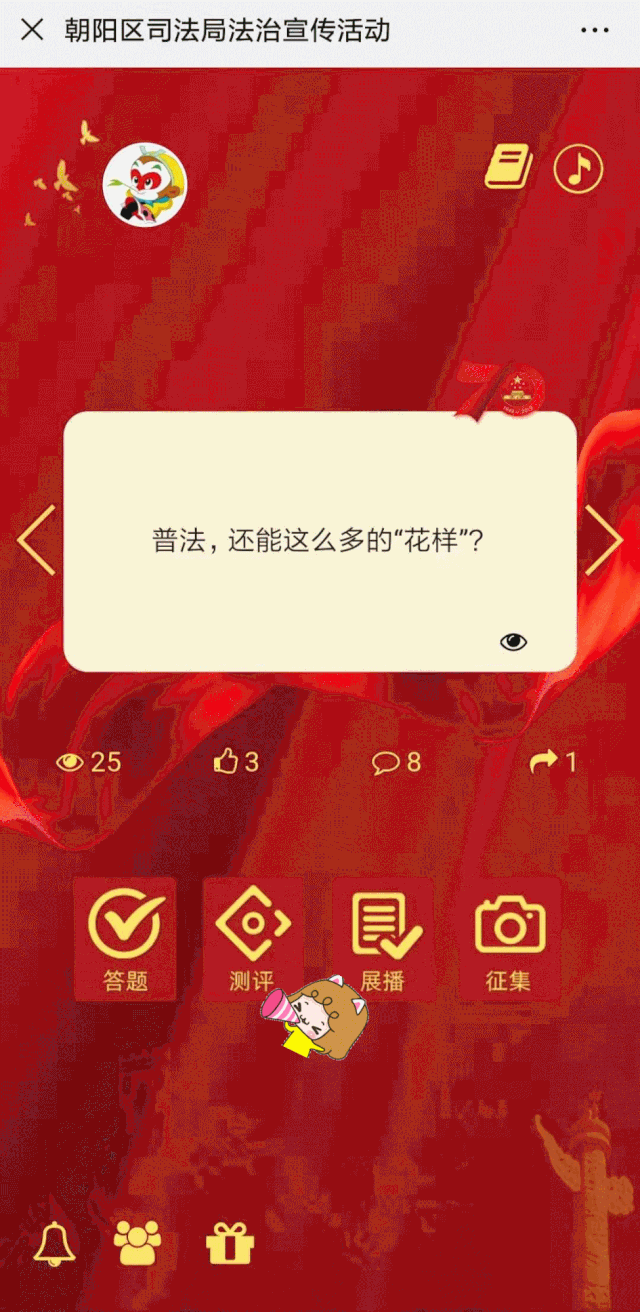 640_1312 竖版 竖屏