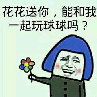 785b9b1b384543319c52ab32dc57975a.jpeg