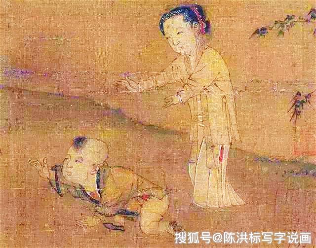 《骷髅幻戏图》局部放大20倍.