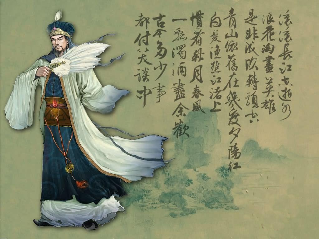 三国演义的脍炙人口六出_三国演义手抄报(2)