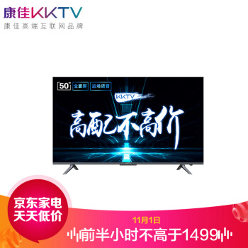 99大促京东商家 834b063723244acbaecb33eaf90a0955.jpeg