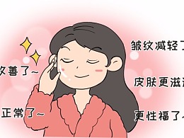 85c5b433d1d94ae7a4ff3a601b7e6919.jpeg