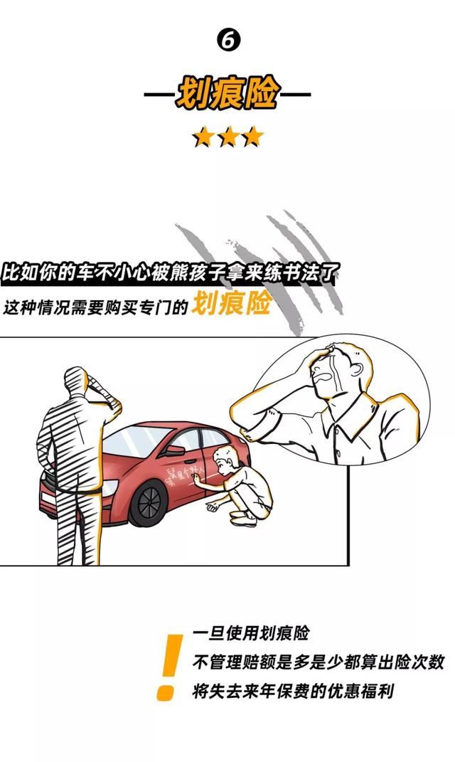 8926a15398704f66b80a64ccc1f07de1.jpeg