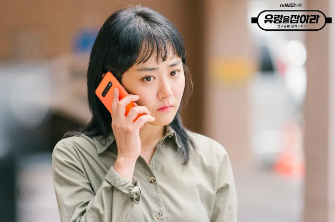 tvn新作！《抓住幽灵》好笑又心酸，值得一追