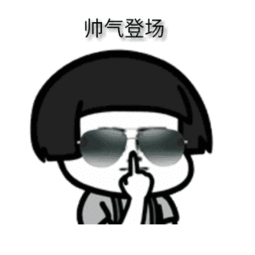 想了解别人?看ta的不寻常行为