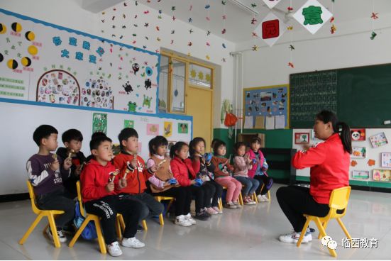临西县三所幼儿园登上《邢台教育》