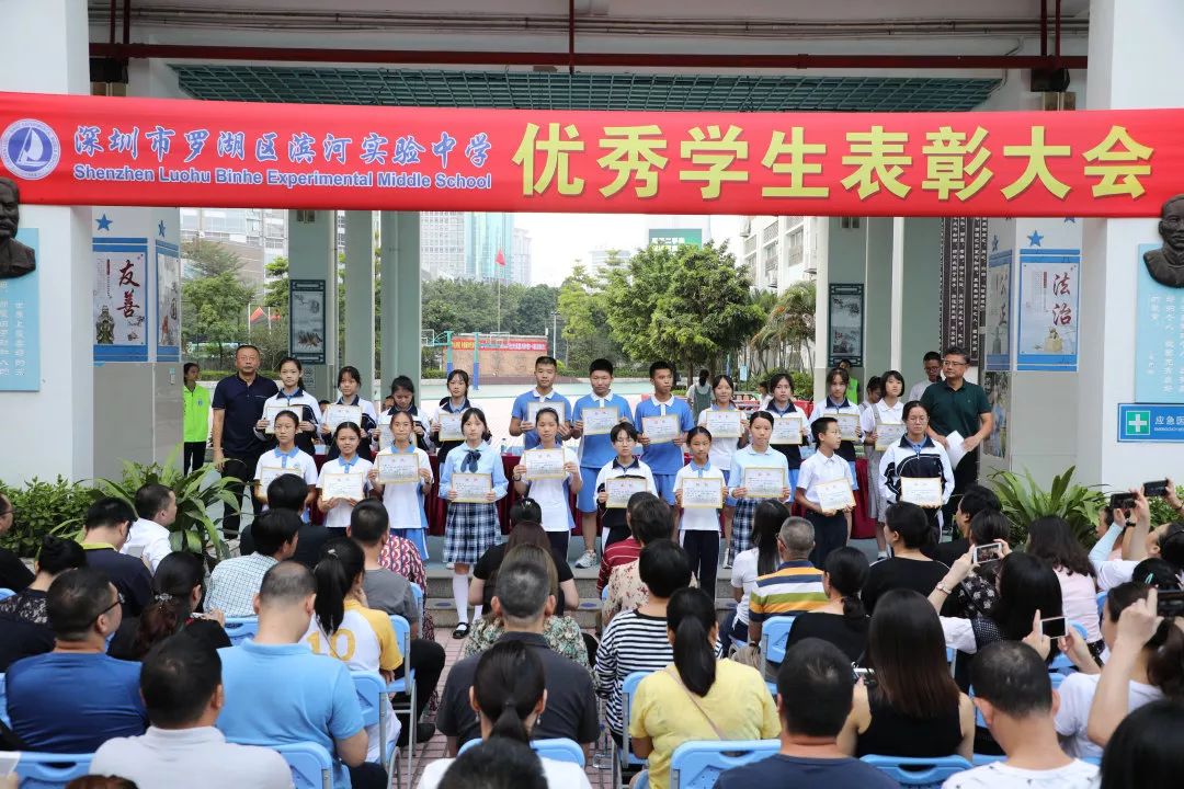 初二年级优秀学生谢松涛 郑灿祥 林家行 蔡文龙 周泳钰 廖澎霖陈佳业