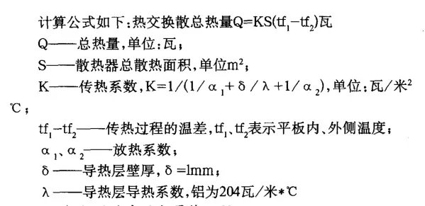 点击进入看图评论