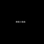 下一個捷克！被抖音神曲帶「火」，比德美泰國便宜，99.9%不知道！ 旅遊 第10張