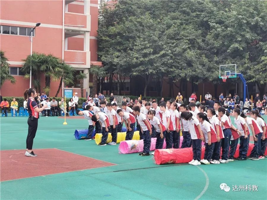 优质课体育公开课在哪看 9ae7ded42dfc46c8be9d0c5d5a31ee2b.jpeg