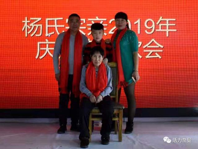东明有多少人口(2)