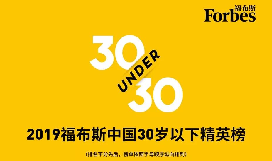 黄淮学院2020年排名_黄淮学院举行2020年度课程思政教学观摩暨课程思政