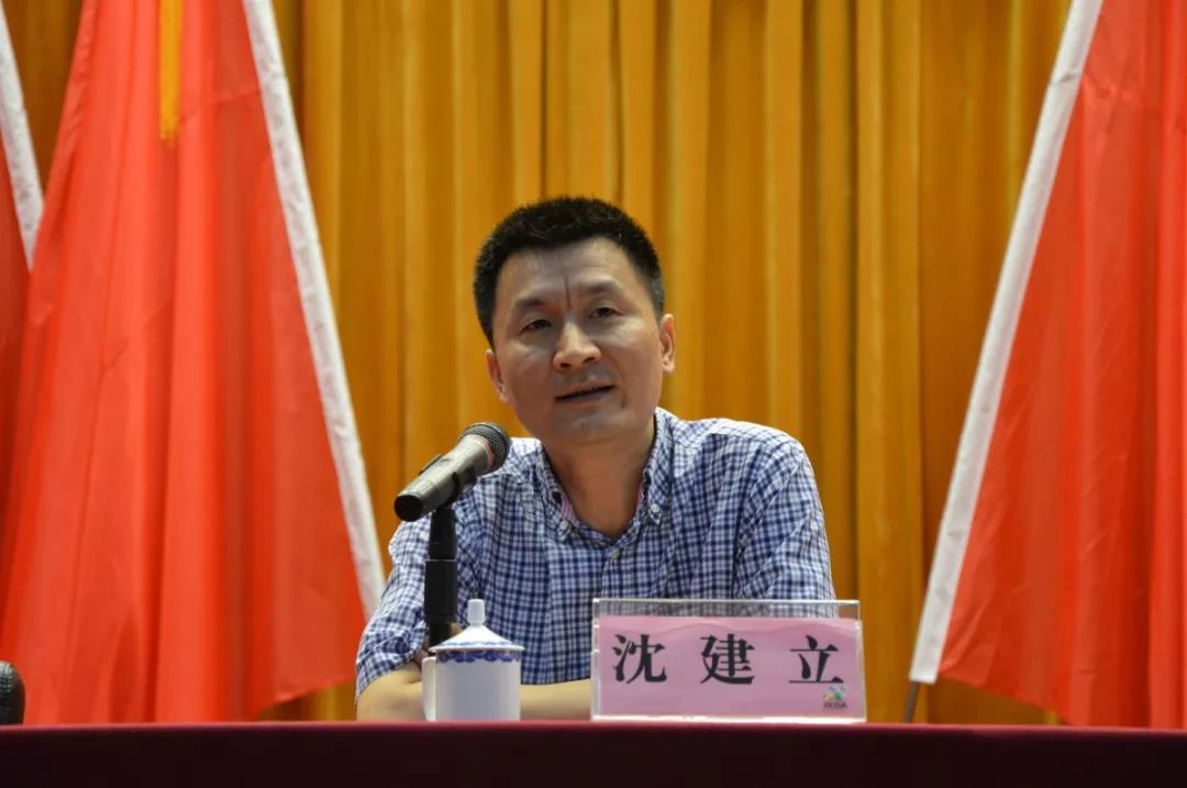 我为杭城献一策我为新区谋发展丨沈建立扎扎实实做事
