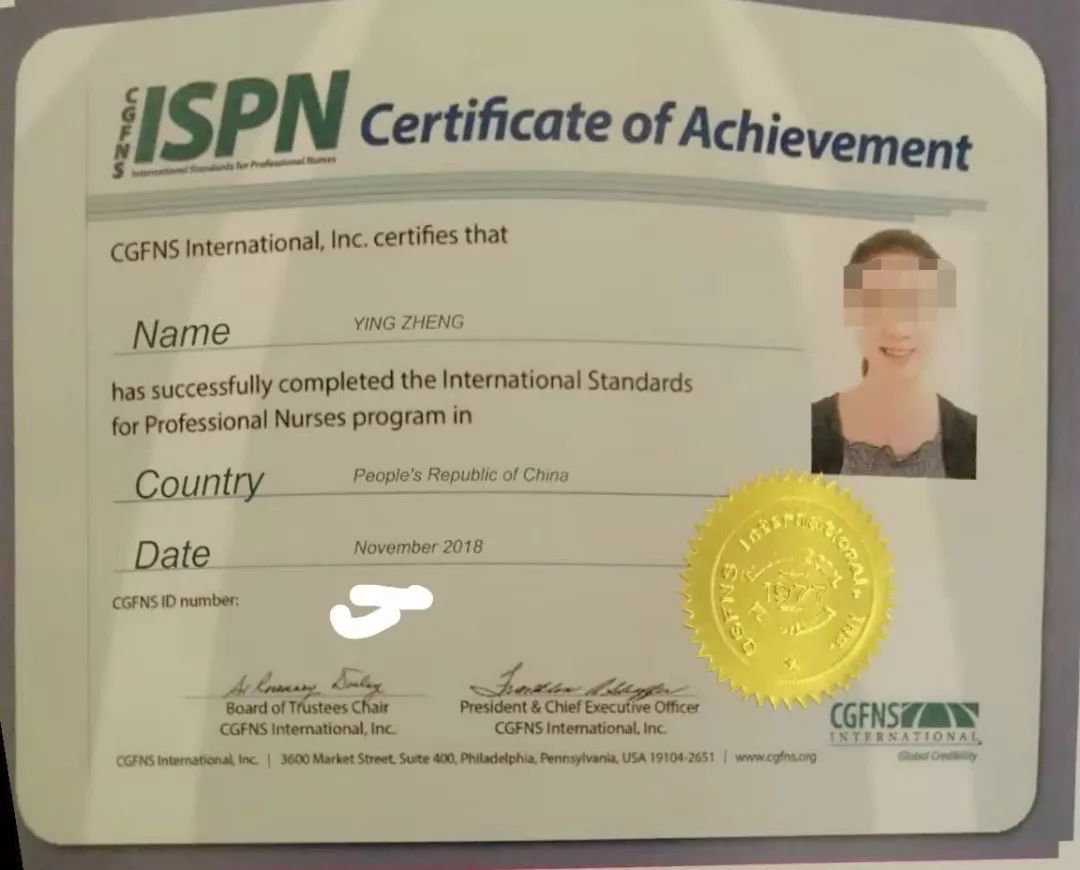 为什么护士疯狂学习国际护士证ISPN不只是升