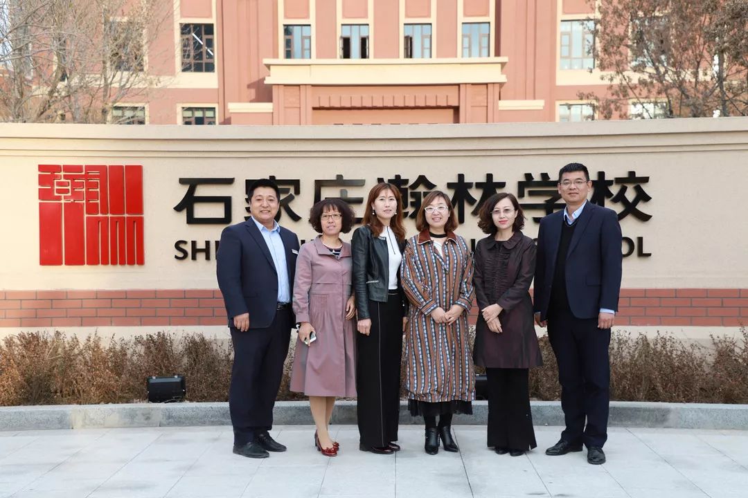 此次访问交流,让滨河小学与瀚林学校结下更深厚友谊,为未来开展深入