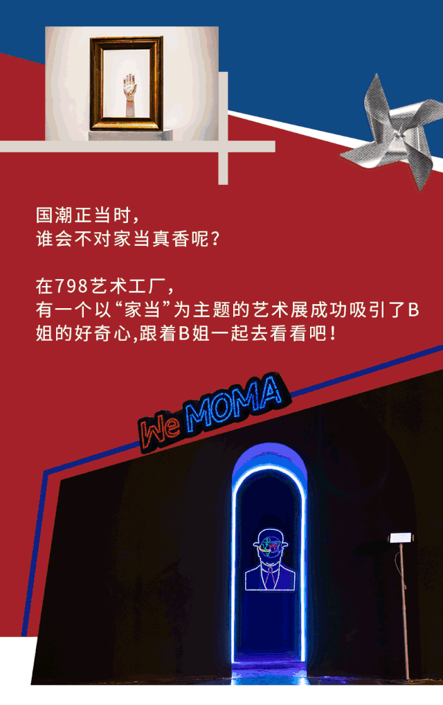 640_1018 竖版 竖屏
