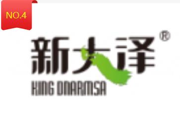 螺旋藻品牌排行榜_品牌中网:2019年中国螺旋藻粉十大品牌排行榜榜单