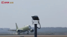 c919大飞机105架机完成首次试验飞行