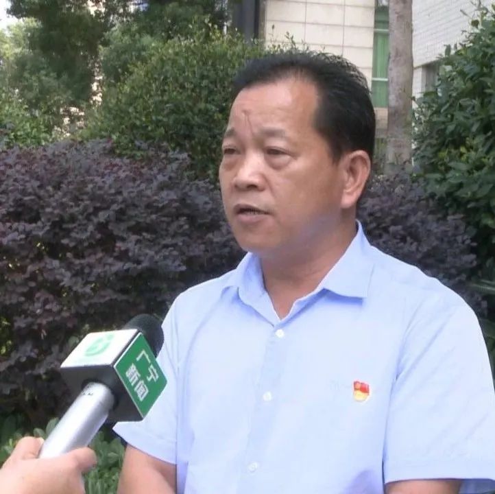 广宁自然资源局学习冯永成精神谱写自然资源事业新篇章