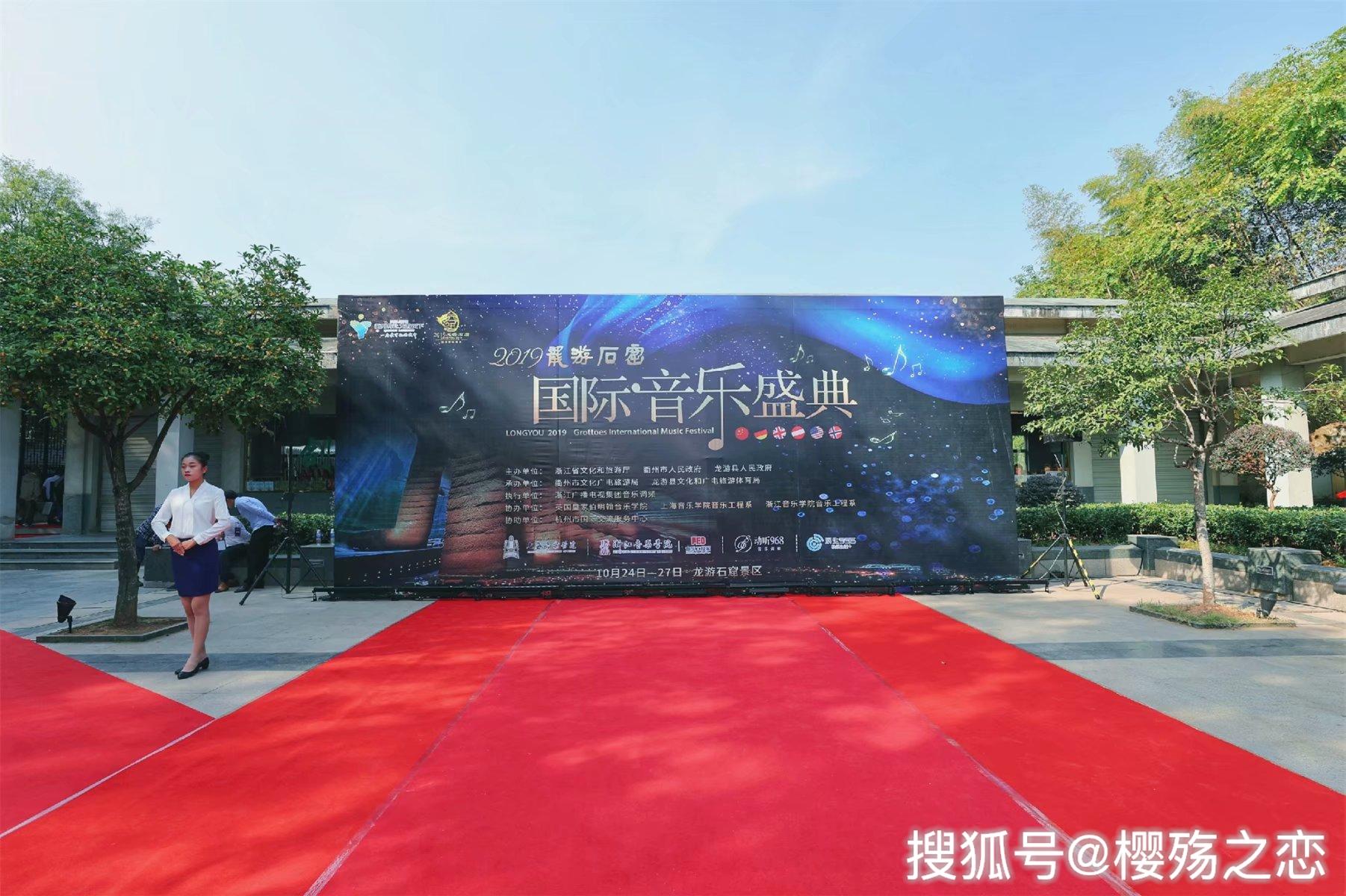 千年|活久见：你有在千年石窟里听过音乐会吗？