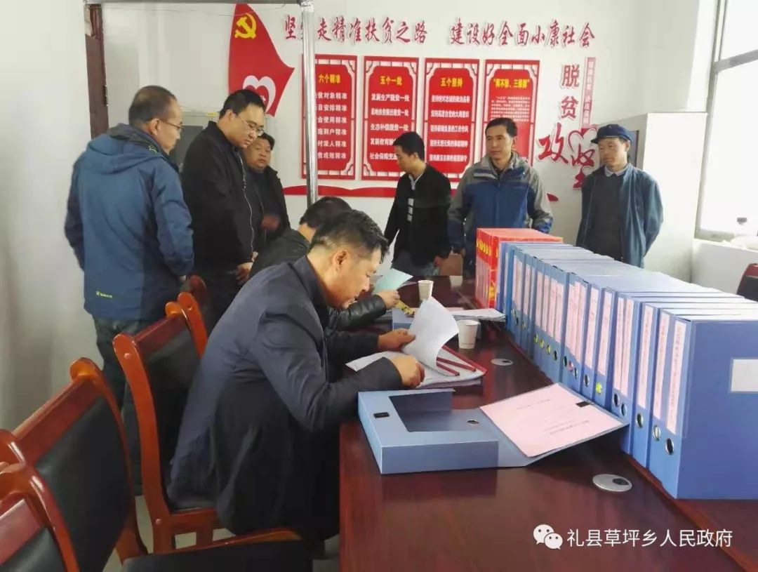 贫困人口退出6项标准_贫困山区的孩子图片