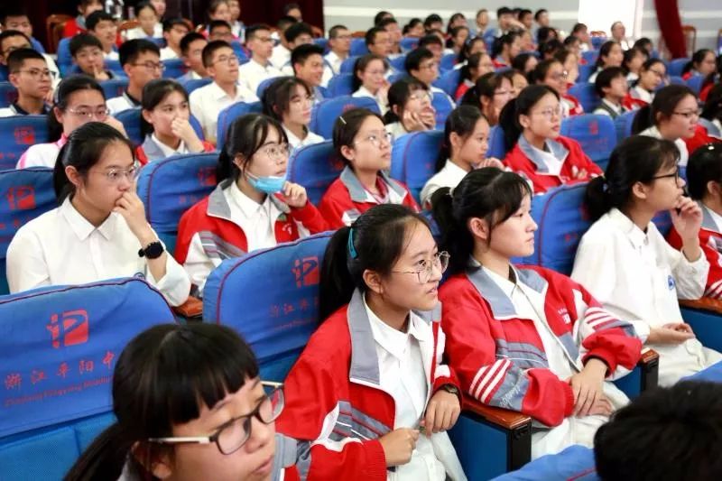 平阳中学再牛一次