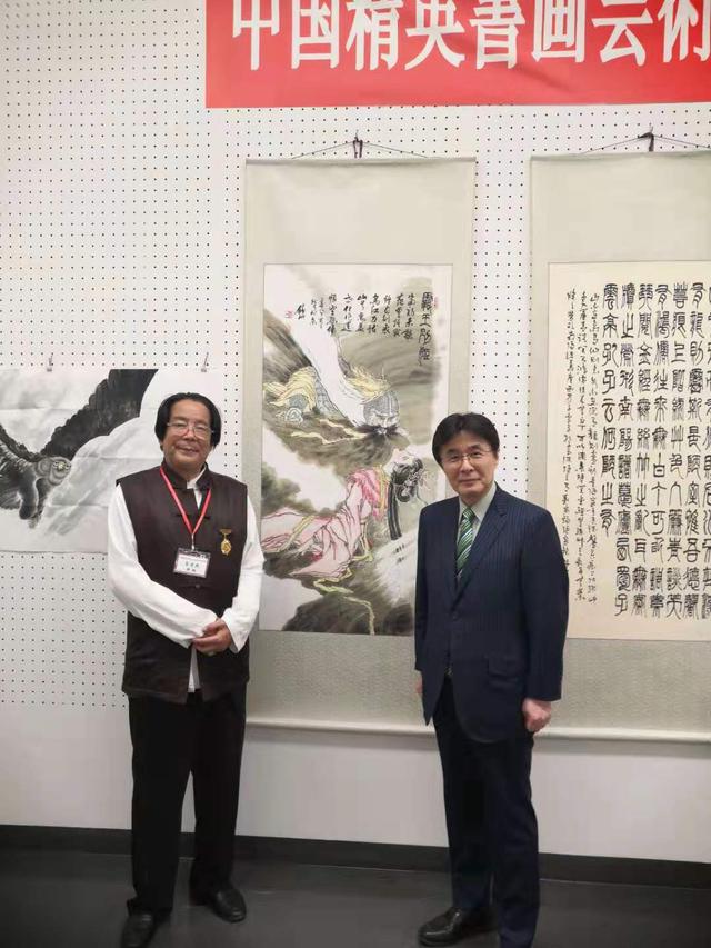 祝贺中日书画艺术大展（第31回）圆满成功