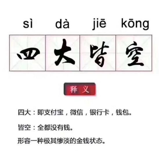 c27999315a2d4a89a9cba47001e1d074.jpeg