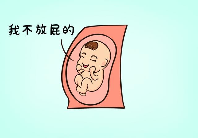 揭阳月子中心|胎宝宝的"屎尿屁"去了哪里?知道答案后,孕妈有些不淡定