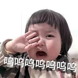 博士|【博士生活】 论文难写,工作难找，这一届90后博士怎么突破围城？