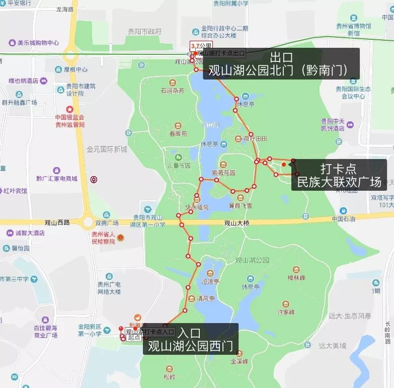 观山湖公园徒步线路:观山湖西公园西门-鉴湖路-翡翠路-飞鸿路-锦绣路