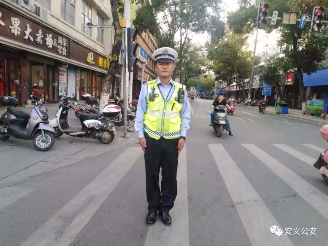 喜报!安义公安在全市公安机关70周年大庆安保维稳工作中受到表彰