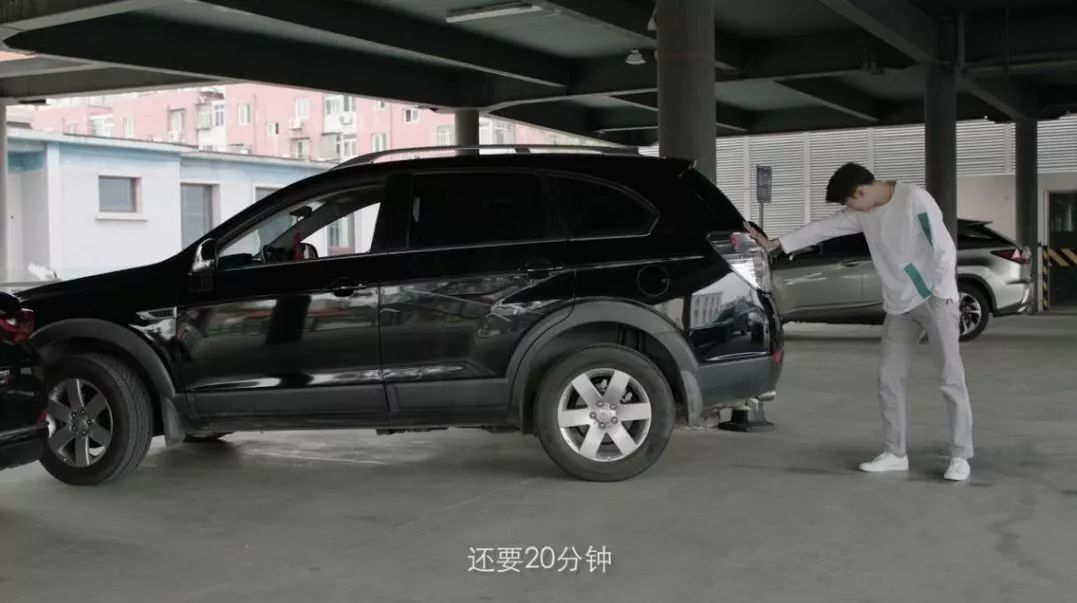 新司机vs老司机，他们一口气拍了3支魔性短视频