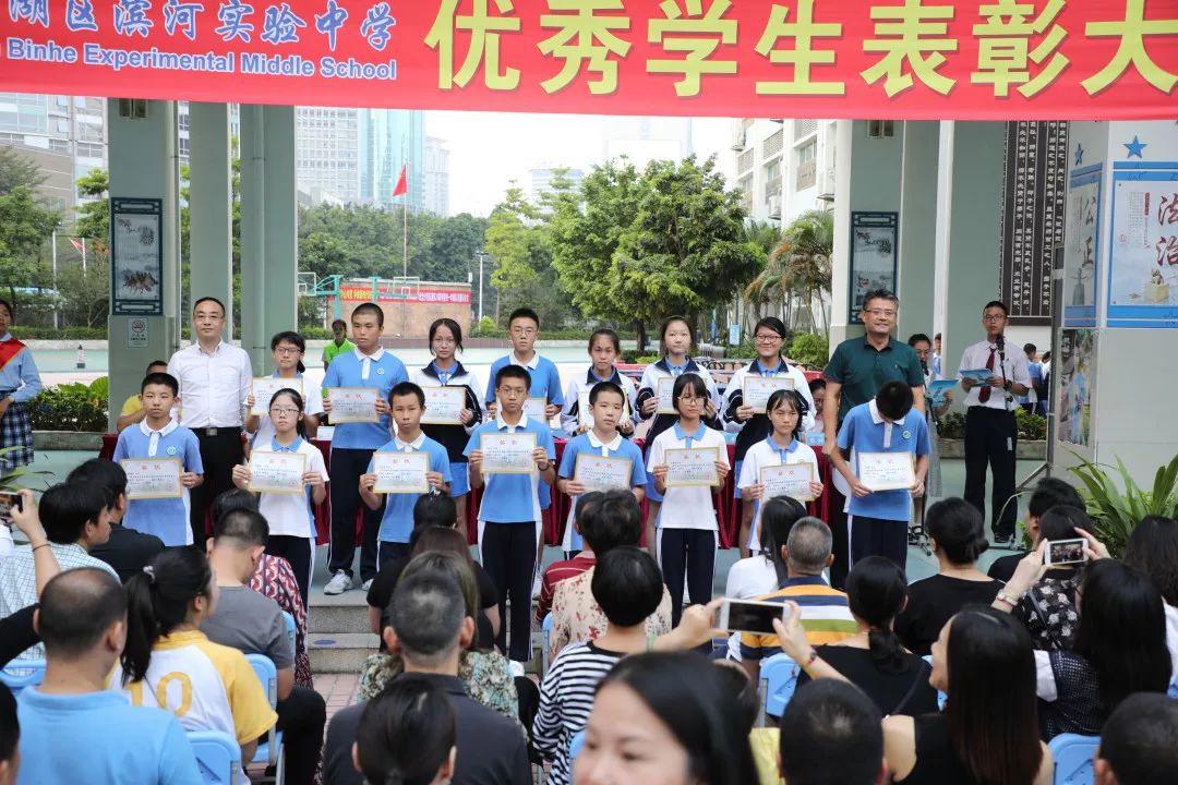 初二年级优秀学生谢松涛 郑灿祥 林家行 蔡文龙 周泳钰 廖澎霖陈佳业