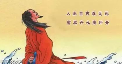 怎么样才能顺应天意 dea366fdb7ea4e578cf95b45a0829423.jpeg