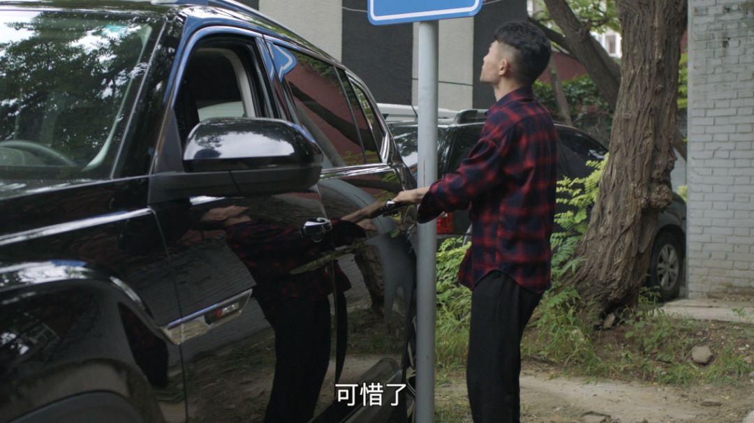 新司机vs老司机，他们一口气拍了3支魔性短视频