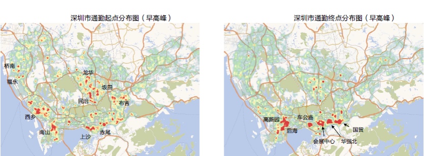 《高德地图三季度交通报告，北京绿色出行意愿全国第一》