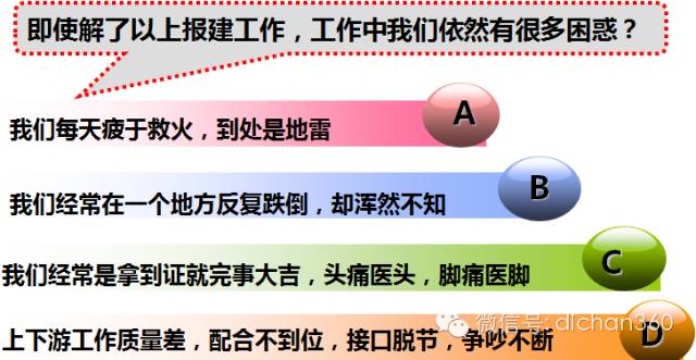 文章配图-15