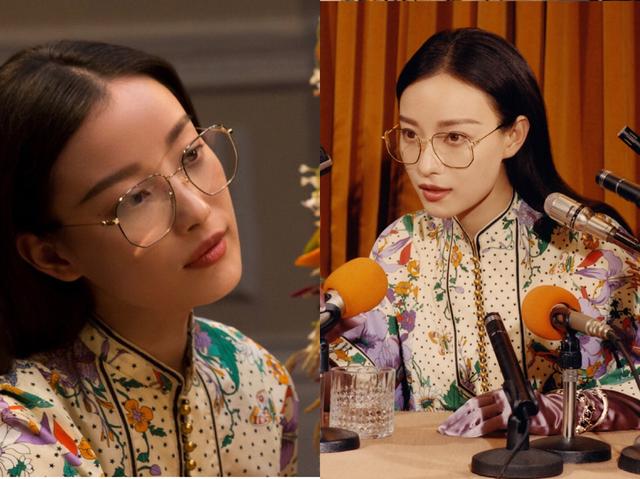 人间gucci girl!倪妮戴金丝眼镜出镜,又一组眼镜杀的图