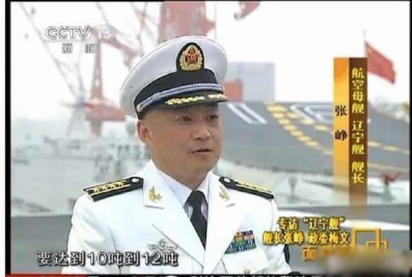 米乐 M6一天消耗十几吨食材辽宁舰官兵每天都吃什么？简直是吃货的天堂(图1)
